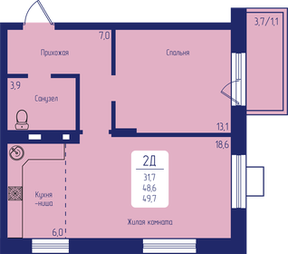 44 м², 2-комнатная квартира 5 300 000 ₽ - изображение 91