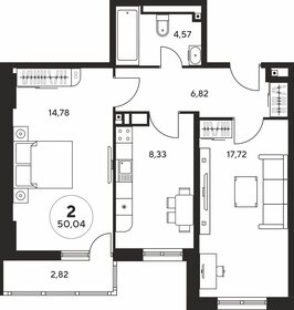 48 м², 2-комнатная квартира 7 410 000 ₽ - изображение 8