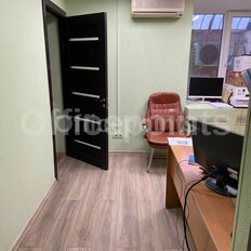 363 м², офис - изображение 3