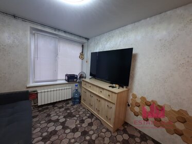 Купить квартиру на первом этаже в районе Внуково в Москве и МО - изображение 39