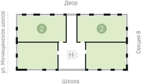 Квартира 119,9 м², 2-комнатная - изображение 2