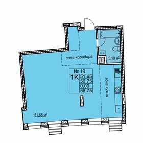 Квартира 56,8 м², 1-комнатная - изображение 1
