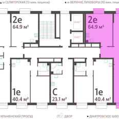 Квартира 64,9 м², 2-комнатная - изображение 2