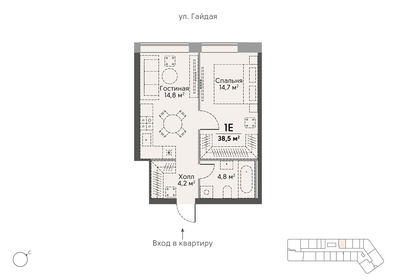 30,8 м², 1-комнатная квартира 10 990 000 ₽ - изображение 190