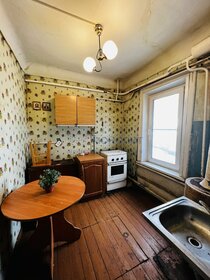 Купить квартиру-студию маленькую у метро МЦД Бутово в Москве и МО - изображение 16