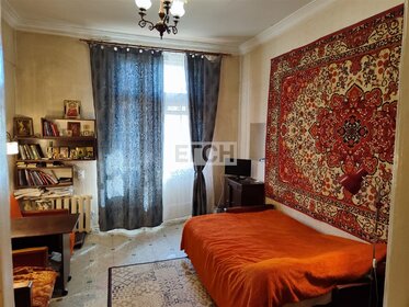 Купить квартиру большую у метро Пионерская (голубая ветка) в Москве и МО - изображение 16