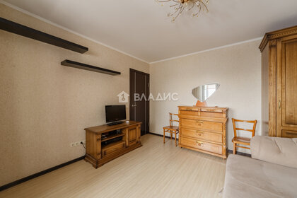 Купить квартиру площадью 40 кв.м. в районе Проспект Вернадского в Москве и МО - изображение 17