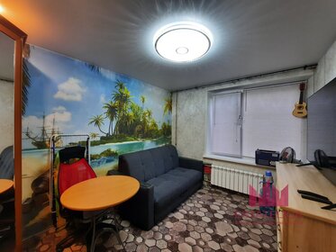 Купить квартиру площадью 120 кв.м. у метро Авиамоторная (жёлтая ветка) в Москве и МО - изображение 17