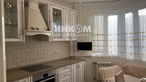 74,3 м², 3-комнатная квартира 15 500 000 ₽ - изображение 43