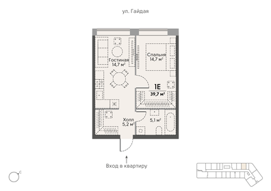36,5 м², 1-комнатная квартира 21 800 000 ₽ - изображение 110