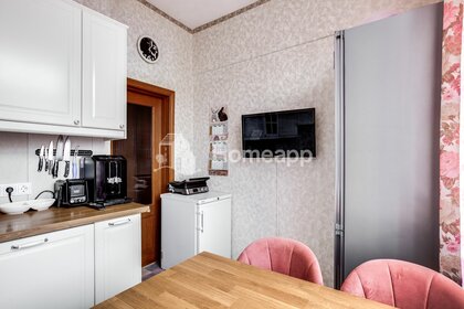 Купить квартиру площадью 130 кв.м. у метро Мичуринский проспект в Москве и МО - изображение 43