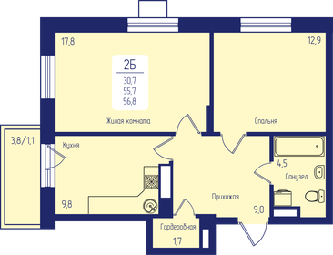 Квартира 56,8 м², 2-комнатная - изображение 1