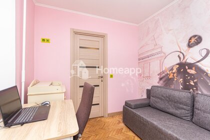 48,3 м², 1-комнатная квартира 35 114 100 ₽ - изображение 48