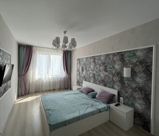 Купить квартиру маленькую в районе Савёлки в Москве и МО - изображение 6
