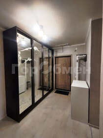 Купить квартиру на первом этаже у метро Алексеевская (оранжевая ветка) в Москве и МО - изображение 20
