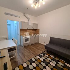 Квартира 20 м², студия - изображение 1