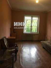 40 м², 2-комнатная квартира 55 500 ₽ в месяц - изображение 11