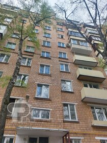 34,5 м², 1-комнатная квартира 10 400 000 ₽ - изображение 90