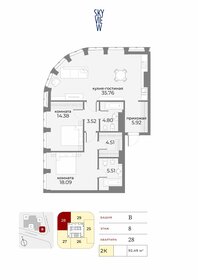 92,5 м², 3-комнатные апартаменты 85 902 304 ₽ - изображение 60