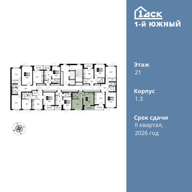 34 м², квартира-студия 6 290 000 ₽ - изображение 100