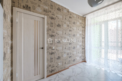 Купить квартиру с ремонтом в районе Тимирязевский в Москве и МО - изображение 10