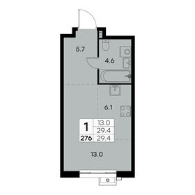 40,4 м², 1-комнатная квартира 7 999 000 ₽ - изображение 95