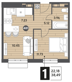 Квартира 38,5 м², 1-комнатная - изображение 1