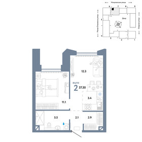 41,7 м², 2-комнатная квартира 15 800 000 ₽ - изображение 118