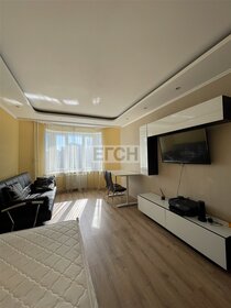 48,2 м², 1-комнатная квартира 11 434 000 ₽ - изображение 125