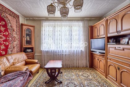 Купить квартиру с отделкой у метро МЦК Площадь Гагарина в Москве и МО - изображение 3
