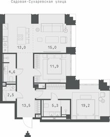 14,8 м², квартира-студия 12 000 000 ₽ - изображение 149