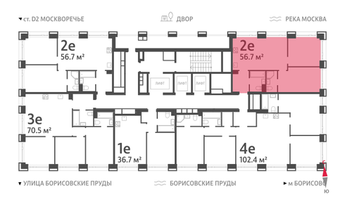 56 м², 2-комнатная квартира 16 912 500 ₽ - изображение 68