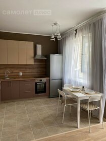 Купить квартиру с ремонтом в районе Головинский в Москве и МО - изображение 1