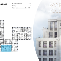 Квартира 131,3 м², 3-комнатная - изображение 2