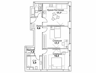 Квартира 72,5 м², 2-комнатная - изображение 1