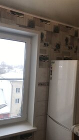 Купить квартиру с современным ремонтом у метро Нагатинская (серая ветка) в Москве и МО - изображение 45