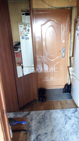 Купить квартиру пентхаус в районе Отрадное в Москве и МО - изображение 5