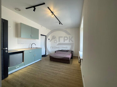 20 м², квартира-студия 5 750 000 ₽ - изображение 13