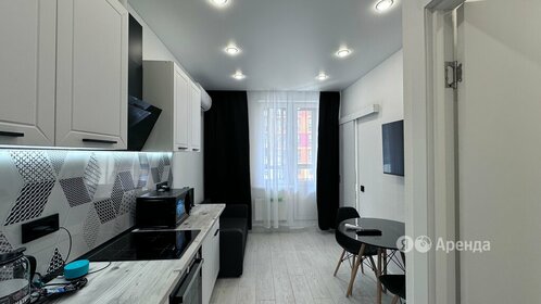 30 м², квартира-студия 39 000 ₽ в месяц - изображение 2