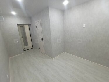 43,5 м², 1-комнатная квартира 14 100 000 ₽ - изображение 71