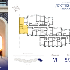 Квартира 62,1 м², 2-комнатная - изображение 2