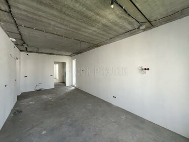 83,3 м², 3-комнатная квартира 14 250 000 ₽ - изображение 91