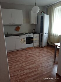 Купить однокомнатную квартиру площадью 26 кв.м. в Москве - изображение 42