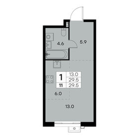 42,4 м², 2-комнатная квартира 8 300 000 ₽ - изображение 133