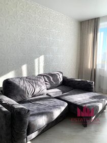 Купить квартиру без отделки или требует ремонта в районе Поселение Марушкинское в Москве и МО - изображение 30