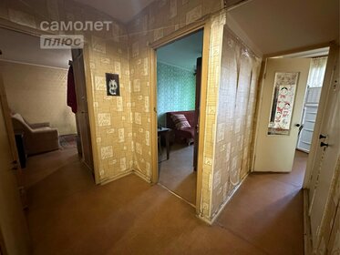 40,5 м², 2-комнатная квартира 10 700 000 ₽ - изображение 88