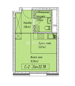 38,1 м², 1-комнатная квартира 8 100 000 ₽ - изображение 66