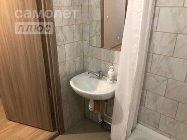 24 м², квартира-студия 22 000 ₽ в месяц - изображение 40