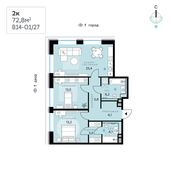 72,8 м², 2-комнатная квартира 37 237 200 ₽ - изображение 1