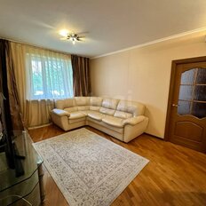 Квартира 74,5 м², 3-комнатная - изображение 1